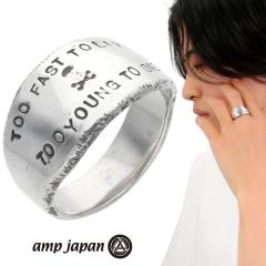 amp japan �A���v�W���p�� 17AJK-255 TOO FAST TO LIVE YOUNG DIE �����O �w�� 17�`21�� �����Y�����O �V���o�[ �p�� ���b�Z�[�W �p���N 