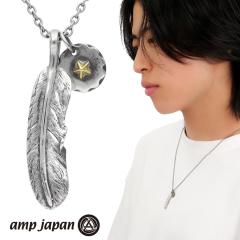 amp japan �A���v�W���p�� HQJK-140 �X���[�� �t�F�U�[ �l�b�N���X (�`�F�[���t��) �y���_���g �V���o�[ �H �t�F�U�[�l�b�N���X �l�C�e�B