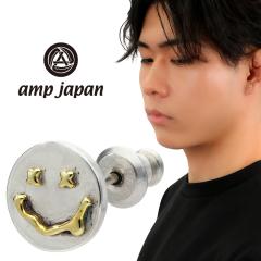amp japan �A���v�W���p�� NNAJ-589 �g���b�v �X�}�C�� �s�A�X 1P �Ў��p �V���o�[ �t�F�C�X �Ί� �當�� �V���v�� �u�����h ���B���e�[