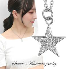 XeX nCAWG[ X^[ lbNX y_g T[WJXeX AM[t[ jbPt[ nCA