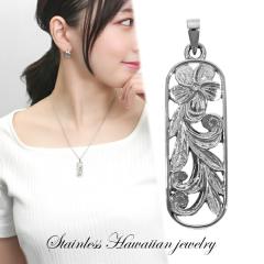 �X�e�����X �n���C�A���W���G���[ �v�������A �}�C�� �����[�t �y���_���g�g�b�v (�`�F�[������) �l�b�N���X �T�[�W�J���X�e�����X