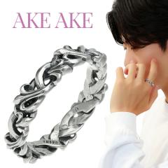 AKEAKE �t�B�A�[�X�E�h�E���X �u���C�f�b�h �����O �w�� 14�� 19�� �����Y�����O �V���o�[ ���� �����[ �t���A ���� �A���x�X�N �ҍ��� 