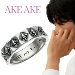AKEAKE �}�C�N�� �t�B�A�[�X�E�h�E���X MM �����O �w�� 13�� 18�� �����Y�����O �V���o�[ ���� �����[ �t���A �͗l �p�^�[�� �u�����h AK
