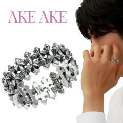 AKEAKE �O���[���[ �N���X �A�[�~�[ �����O �w�� 13�� 18�� �����Y�����O �V���o�[ �\���� �͗l �p�^�[�� �� �_�C�� �H�` �u�����h AKE A