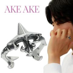 AKEAKE �����e�B���O �N���X �����O �w�� 13�`15�� �����Y�����O �V���o�[ ���� �����[ �t���A �\���� �u�����h AKE AKE �V���o�[�����O 