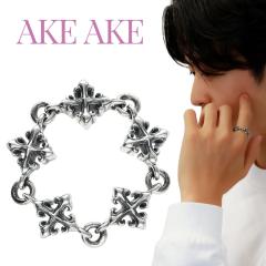 AKEAKE ���`���A���Y �N���X �`�F�[�� �����O �w�� 13�� 17�� �����Y�����O �V���o�[ ���� �����[ �t���A �\���� �͗l �p�^�[�� �u�����h