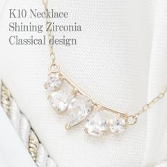 K10YG �S�[���h �W���R�j�A �l�b�N���X k10 �y���_���g ���f�B�[�X ���� �v���[���g �a���� �L�O��  �W���G���[ ���f�B�[�X