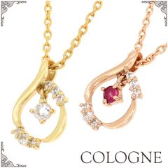 yCOLOGNEzhbv Vo[lbNX/lbNX uh fB[X