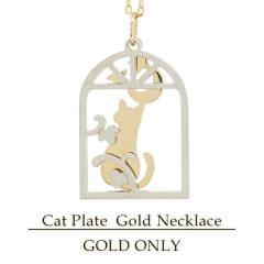 K10 YG WG ̗q LVGbg XChv[g lbNX 10 10k k10 zCg CG[ S[h fB[X p ˂