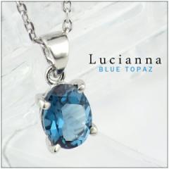 Lucianna I[o Jbg hu[gp[Y Vo[lbNX VR h u[gp[Y fB[X lbNX a