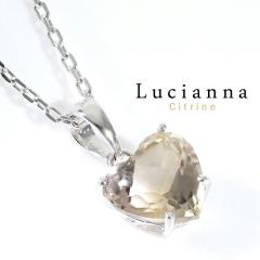Lucianna �V�R �V�g���� �o�C�J���[ �n�[�g�J�b�g �V���o�[ �l�b�N���X �V���o�[925 11�� �a���� �V�R�� �n�[�g �C�G���[ ��  �Y��