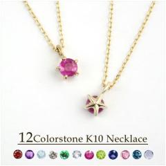 �I�ׂ� �a���� K10�S�[���h �G�g���[�� �ꗱ�l�b�N���X 10�� 10k 12�a���� �V�R�� �ꗱ �ЂƗ� �l�b�N���X �B�� �� �X�^�[ �V���v��