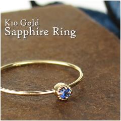 �T�t�@�C�A �S�[���h�����O 3�`11�� �w��