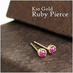 r[ sAX CG[S[h(2P)10/S[h/fB[X/sAX//7a VR