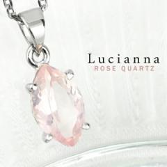 Lucianna }[LXuAgJbg [YNH[c Vo[ lbNX  fB[X y_g WG[  v[g VR