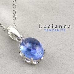 VR ^UiCg I[o lbNX Vo[925 Vo[lbNX J{VJbg ȉ~  VR^UiCg ꗱlbNX