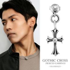 SVbN NX hbv sAX 1P Ўp \ Vo[ Vo[sAX X^bhsAX Vv [ S  [NX