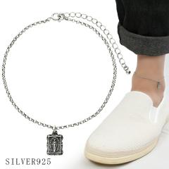����}���A �`���[�� �A���N���b�g �V���o�[ 925 ���� �}���A �s�v�c�̃��_�C �}���A�̃��_�C ���� �A���N �����Y ���f�B�[�X �j�� ���� 