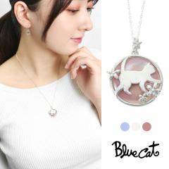 Blue Cat L  VGbg Eh y_g lbNX Vo[925 ˂ lR Lbg LD VF L u[[X i l