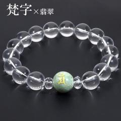 Ő12mm Jbg  uXbg (fB[XS`MTCY) VR p[Xg[ 5 a qXC Ђ uXb