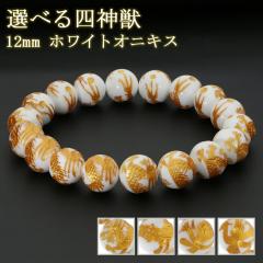 l_ 蒤 zCgIjLX uXbg 12mm 17.5`20cm TCY l_b    鐝 IjLX VR p[Xg[  