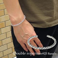 �_�u�� ���[�v �o���O�� �V���o�[925 �V���o�[�A�N�Z�T���[ ���肰�Ȃ� �V���v�� �c�C�X�g �`�F�[�� �~�T���K ���� �� �A�N�Z���g �X�^�C