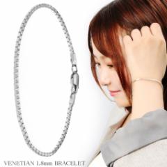 1.8mm xl`A`F[ 17cm 18cm Vo[uXbg 肰Ȃ ꂢ Vv uXbg Vo[925 `F[uX