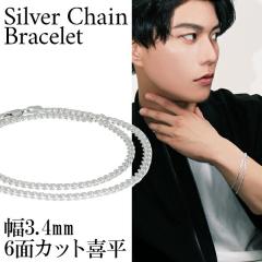 Vo[ 6ʃJbg ւ`F[ d uXbg 3.4mm 20cm 약 약`F[ Vv ꂢ Vo[ANZT[ 