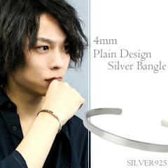 �v���[�� �V���o�[�o���O�� ��4mm �V���o�[ 925 �o���O�� �����Y ���f�B�[�X ���j�Z�b�N�X �V���o�[�A�N�Z�T���[ �����Y�o���O�� �j���p