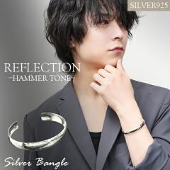 �Ɩ� �V���o�[�o���O�� ��1.0cm �V���o�[ �V���o�[925 �����Y �o���O�� �u���X���b�g �u���X �r�� �o���O�� �o���O�� ���� ���j�Z�b�N