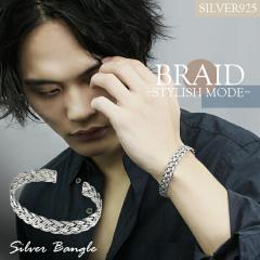 �҂ݍ��� �V���o�[�o���O�� �V���o�[�A�N�Z�T���[ �����Y �o���O�� �V���o�[925 �V���v�� ��� �v���[���g �l�C �������