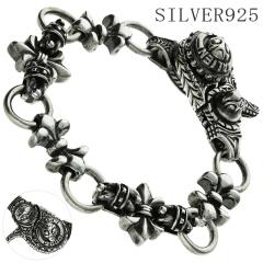�V���o�[925 �u���X���b�g �G�C���A�� �t���[���E�h�E���X ��22cm �����Y �V���o�[ 925 �`�F�[���u���X���b�g �`�F�[�� �F���l �O���C ��