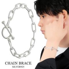 Vo[925 `F[ uXbg Vo[ }e To[ 19cm Vv }e`F[ fUC`F[ ւ gO