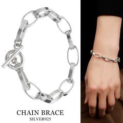 �V���o�[925 �������`�F�[�� �u���X���b�g �V���o�[ �}���e�� T�o�[ 18�`21cm �V���v�� �}���e���`�F�[�� ������ ���� �A�Y�L �g�O�� �g