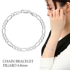 �V���o�[925 6�ʃJ�b�g �t�B�K���`�F�[�� �u���X���b�g 17cm �V���v�� ���ꂢ�� �V���o�[�A�N�Z�T���[ �����Y ���f�B�[�X �V���o�[925