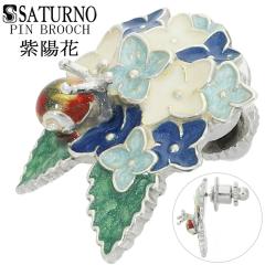 SATURNO �T�c���m �A�W�T�C �J�^�c���� �V���o�[ �s���u���[�` ���z�� �������� �� �A�� �O�b�Y ���`�[�t �u���[�` ������� ���킢�� �s