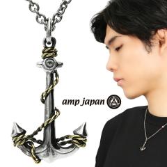 amp japan �A���v�W���p�� 12AHO-350 �A���J�[ �V���o�[ �l�b�N���X �`�F�[���t�� �y���_���g �����Y�l�b�N���X �d �� �C �}���� �`���[