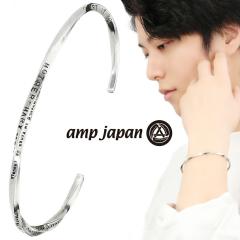 amp japan �A���v�W���p�� 13AJ-381 LET IT BE �c�C�X�g �V���o�[ �o���O�� �r�[�g���Y �̎� �אg �ׂ� �V���v�� �u���X���b�g �r�� ����