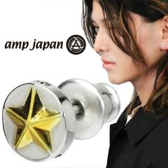 amp japan �A���v�W���p�� 16AC-510 �T�[�N�� �X�^�[ �V���o�[ �s�A�X 1P �Ў��p �� ���`�[�t �V���o�[ �V���v�� ���������� �V���o�[�s