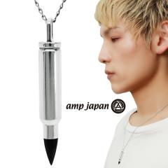 amp japan �A���v�W���p�� 9AH-254 �e�� �V���o�[ �l�b�N���X �`�F�[���t�� �y���_���g �����Y�l�b�N���X �e �e ���C�t���e �~���^���[ 