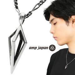 amp japan �A���v�W���p�� HYJK-122 �y���f������ �V���o�[ �l�b�N���X �`�F�[���t�� �y���_���g �����Y�l�b�N���X ������ �� �_�C���^ 