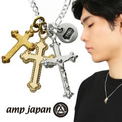 amp japan �A���v�W���p�� NOHK-101 �����[ �N���X �V���o�[ �l�b�N���X �`�F�[���t�� �y���_���g �����Y�l�b�N���X �\���� ����炶���