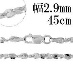 �V���o�[�`�F�[�� �l�b�N���X �`�F�[�� �J�b�g�X�G�b�W�c�C�X�g�`�F�[�� ����2.9mm 45cm �V���o�[925 �� �˂��� �V���o�[925�`�F�[�� �`