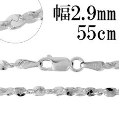 �V���o�[�`�F�[�� �l�b�N���X �`�F�[�� �J�b�g�X�G�b�W�c�C�X�g�`�F�[�� ����2.9mm 55cm �V���o�[925 �� �˂��� �V���o�[925�`�F�[�� �`