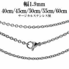 T[WJXeX`F[(ۂ`F[) 1.9mm 40cm@45cm@50cm@55cm@60cm@XeX@lbNX@Y@fB[