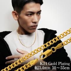 S[h `F[ lbNX 약 3.4mm 50cm`55cm Vo[ S[h R[eBO 24 23 K24 K23 S[h`F[ `F[