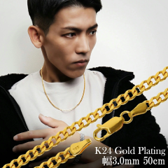 S[h `F[ lbNX  2.6mm 50cm Vo[ S[hJ[ R[eBO 24 23 K24 K23 S[h`F[