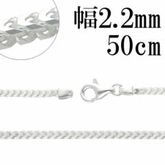 tN Vo[ `F[ 2.2mm 50cm Vo[`F[ Vo[ANZT[ lbNX tR 약 ւ  Vo[9