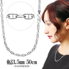 �V���o�[�`�F�[�� �l�b�N���X �`�F�[�� �}�����`�F�[�� ����3.5mm 50cm �V���o�[ �V���o�[925 �A���J�[�`�F�[�� �}���[�i�`�F�[�� �`�F�[