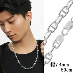 �V���o�[�`�F�[�� �l�b�N���X �`�F�[�� �}�����`�F�[�� ����7.4mm 50cm �V���o�[925 �� �}���� �d�� �V���o�[925�`�F�[�� �V���o�[�l�b�N